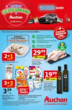 Gazetka Pewność niskich cen Hipermarket Auchan Auchan – do 12.11.2025