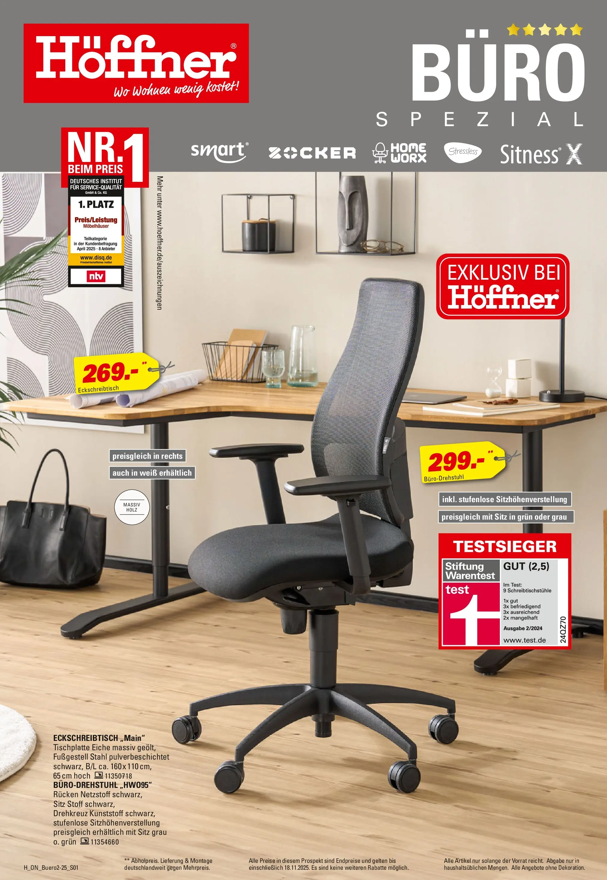 Höffner - Höffner: Möbelangebote (ab 11.11.2025) zum Blättern | Seite: 1