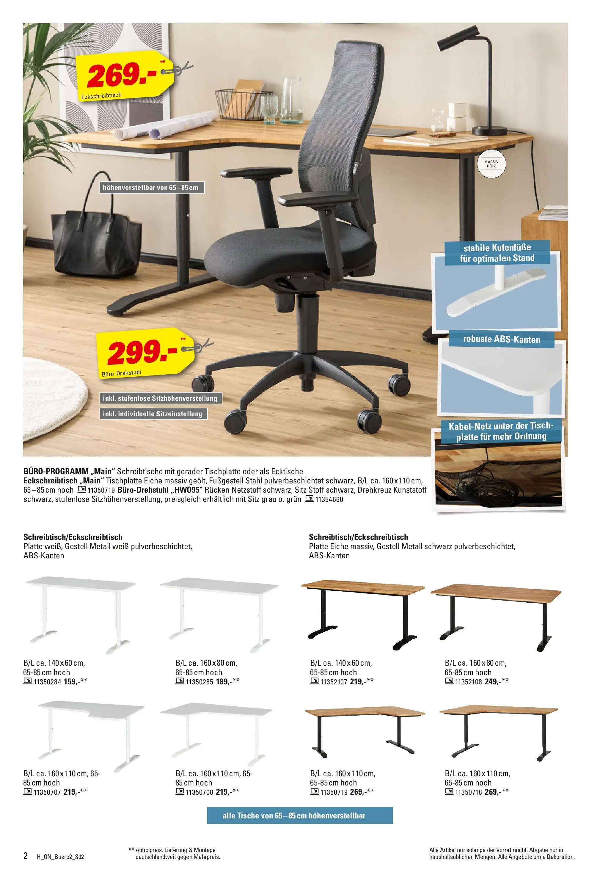 Höffner - Höffner: Möbelangebote (ab 11.11.2025) zum Blättern | Seite: 2 | Produkte: Tisch