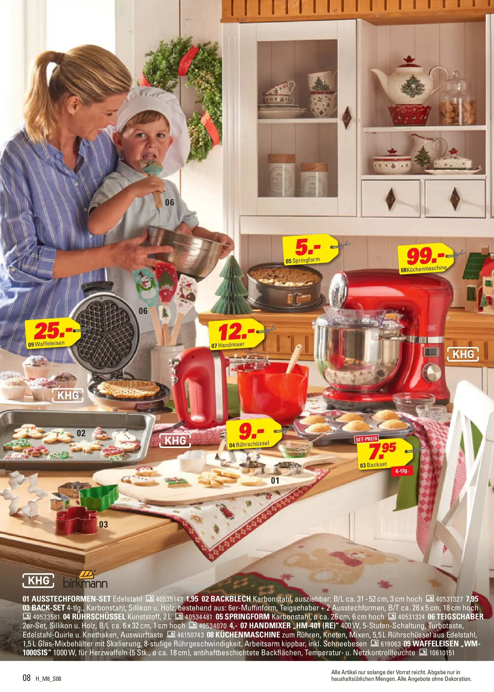 Höffner - Höffner: Möbelangebote (ab 11.11.2025) zum Blättern | Seite: 8 | Produkte: Handmixer, Waffeleisen
