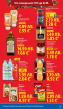 ЛИДЛ Празнуваме с любими продукти на ниска цена в ЛИДЛ с валидност до 23.11.2025 - от 17-11-25