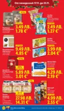 ЛИДЛ Празнуваме с любими продукти на ниска цена в ЛИДЛ с валидност до 23.11.2025 - от 17-11-25