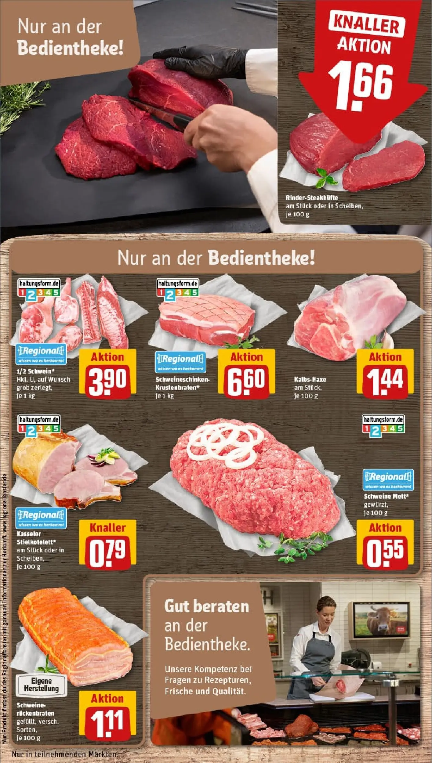 REWE Prospekt ab 17.11.2025 zum Blättern » Angebote | Seite: 12 | Produkte: Gouda, Salami, Reibekase, Frischkase