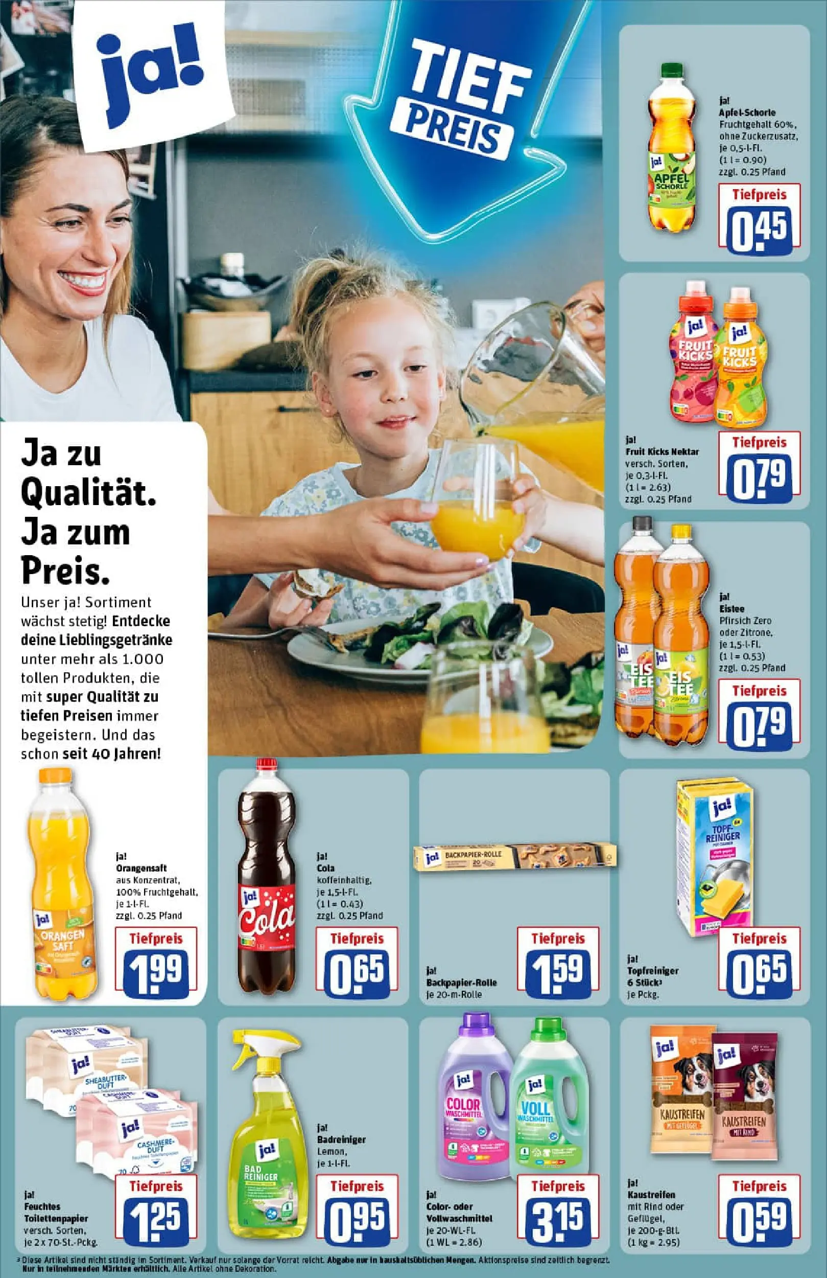 REWE Prospekt ab 17.11.2025 zum Blättern » Angebote | Seite: 14 | Produkte: Orangen, Orangensaft, Pfirsich, Toilettenpapier