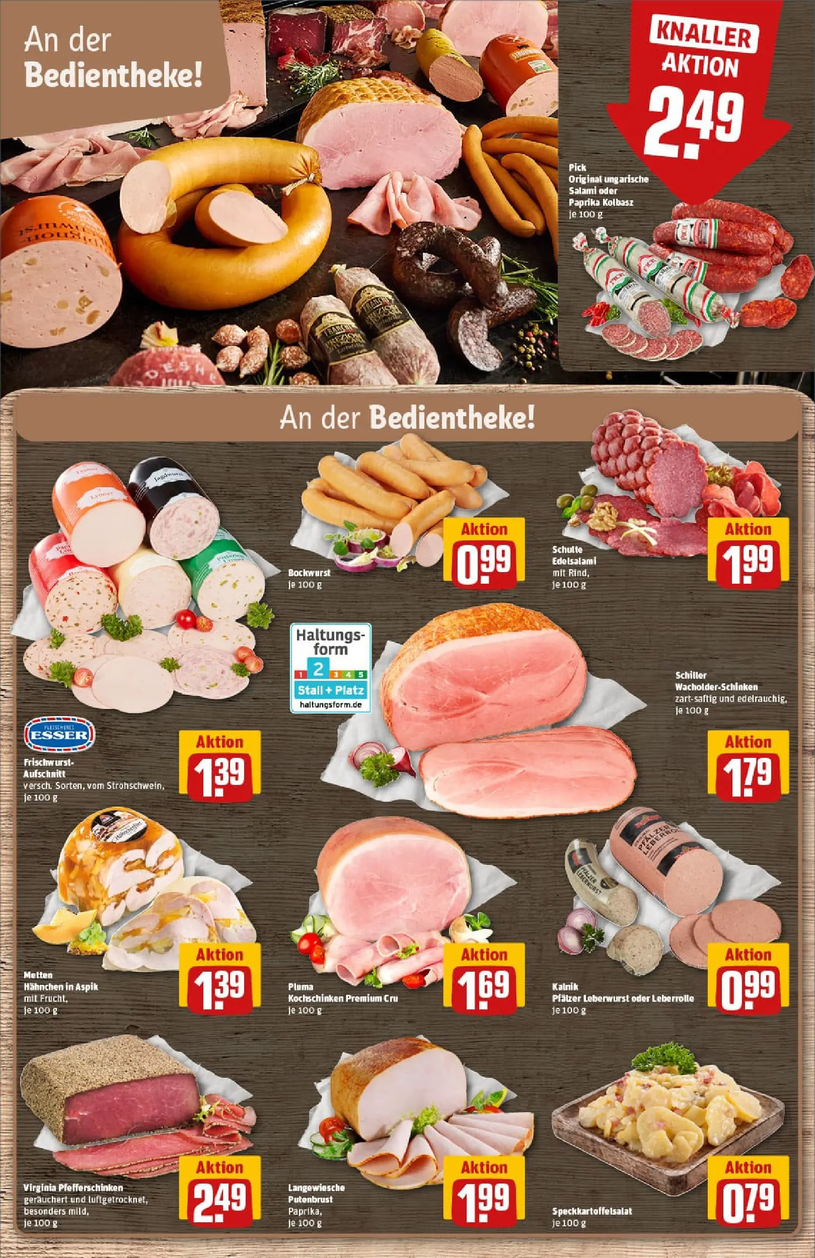 REWE Prospekt ab 17.11.2025 zum Blättern » Angebote | Seite: 12 | Produkte: Bockwurst, Hahnchen, Paprika, Salami