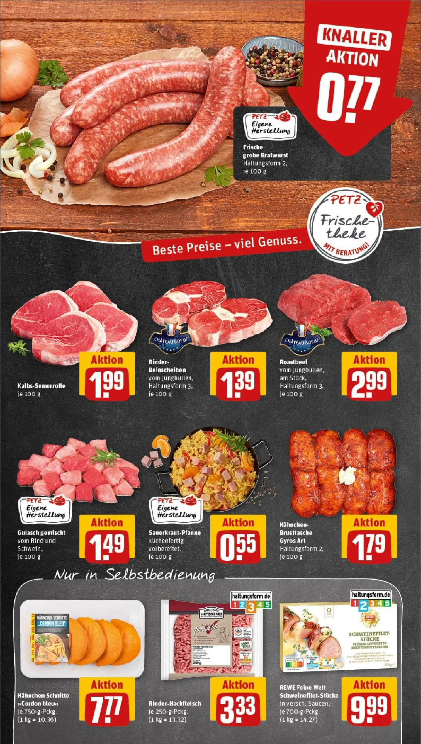 REWE Prospekt ab 17.11.2025 zum Blättern » Angebote | Seite: 8 | Produkte: Bratwurst, Schweinefilet, Gyros, Gulasch