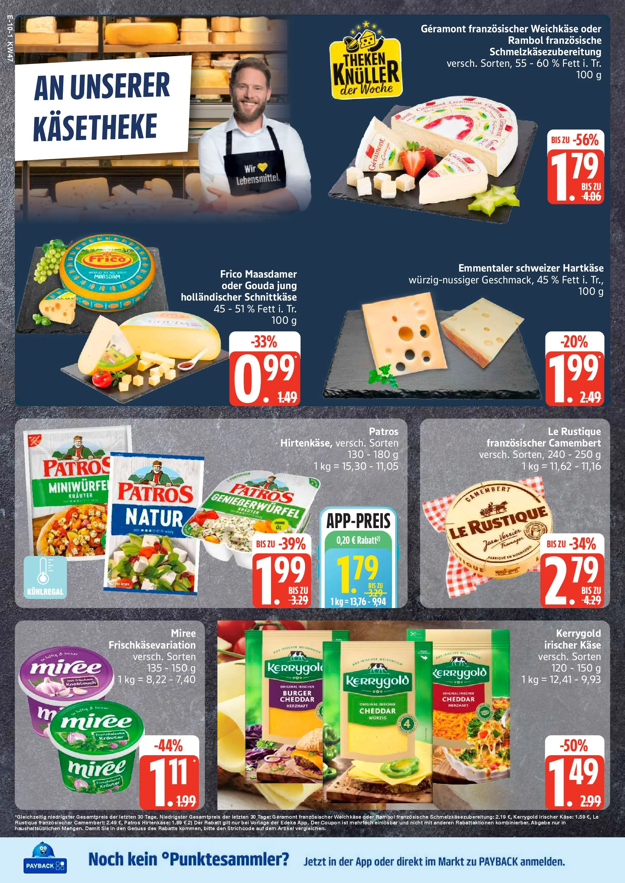 Edeka prospekt Neu Wulmstorf	 (ab 17.11.2025) » Angebote Online | Seite: 12 | Produkte: Geramont, Feta, Burger, Patros
