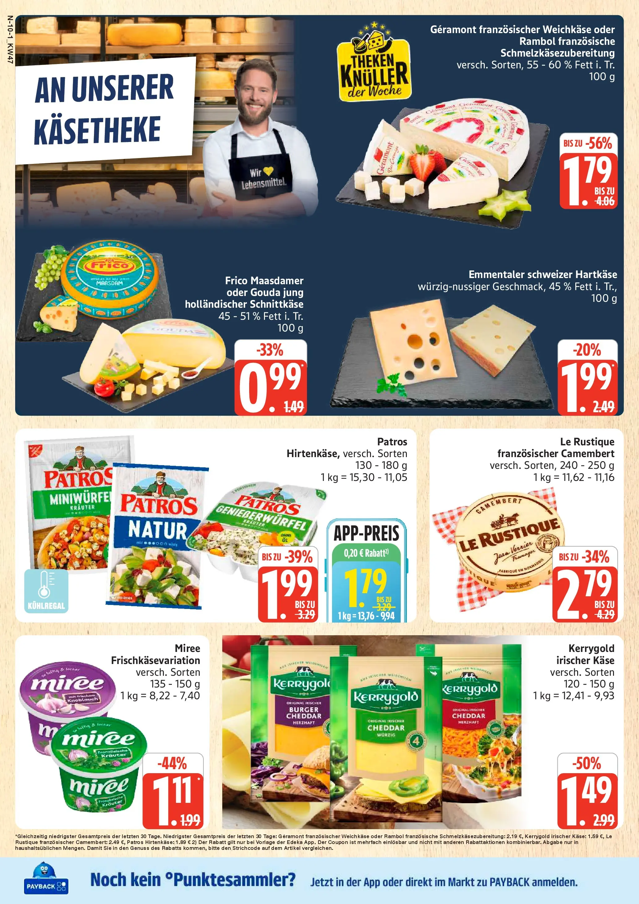 Marktkauf - Marktkauf: Wochenangebote (ab 16.11.2025) » Angebote online | Seite: 10 | Produkte: Gouda, Burger, Patros, Knoblauch