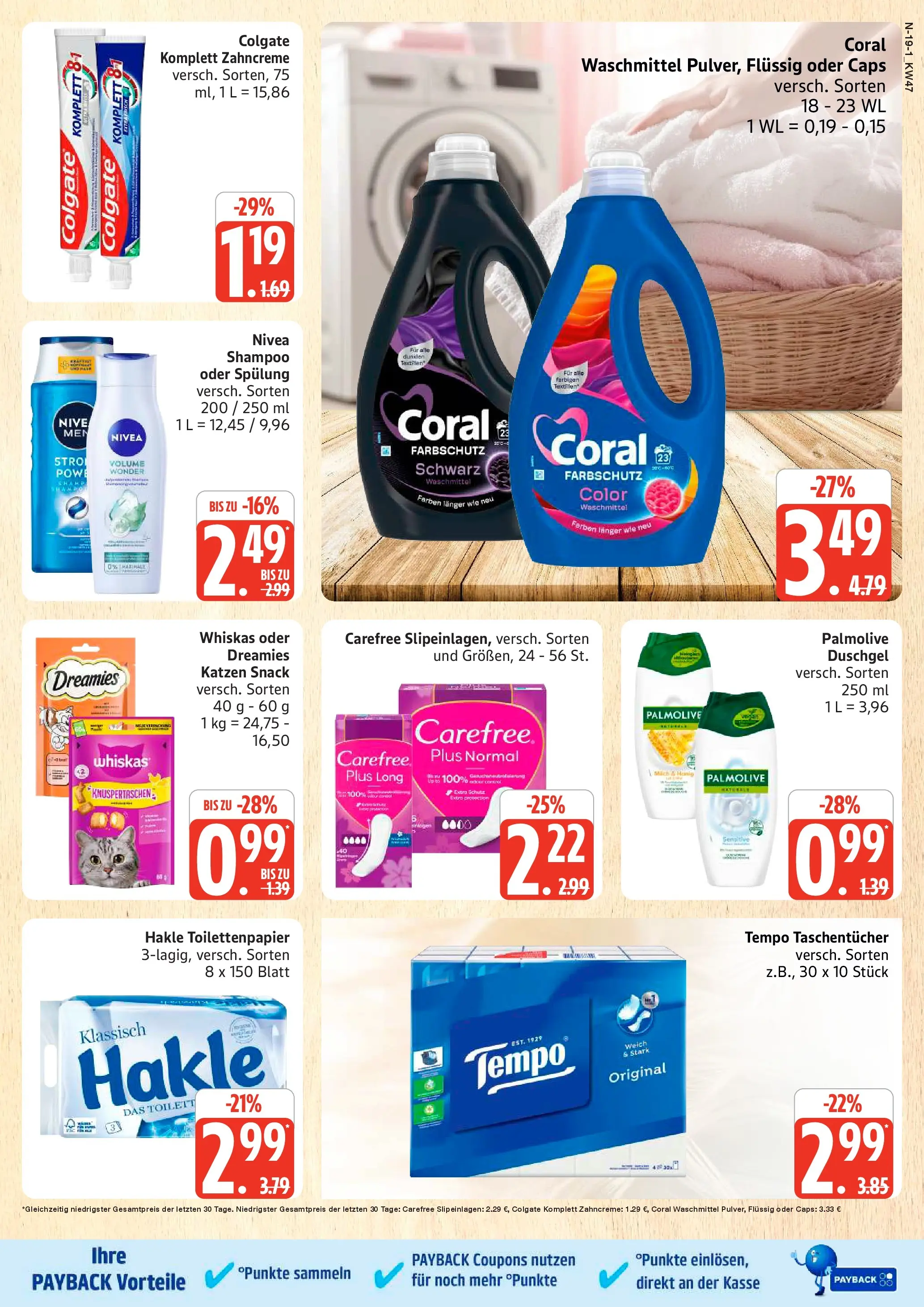 Marktkauf - Marktkauf: Wochenangebote (ab 16.11.2025) » Angebote online | Seite: 19 | Produkte: Tür, Spülung, Duschgel, Toilettenpapier