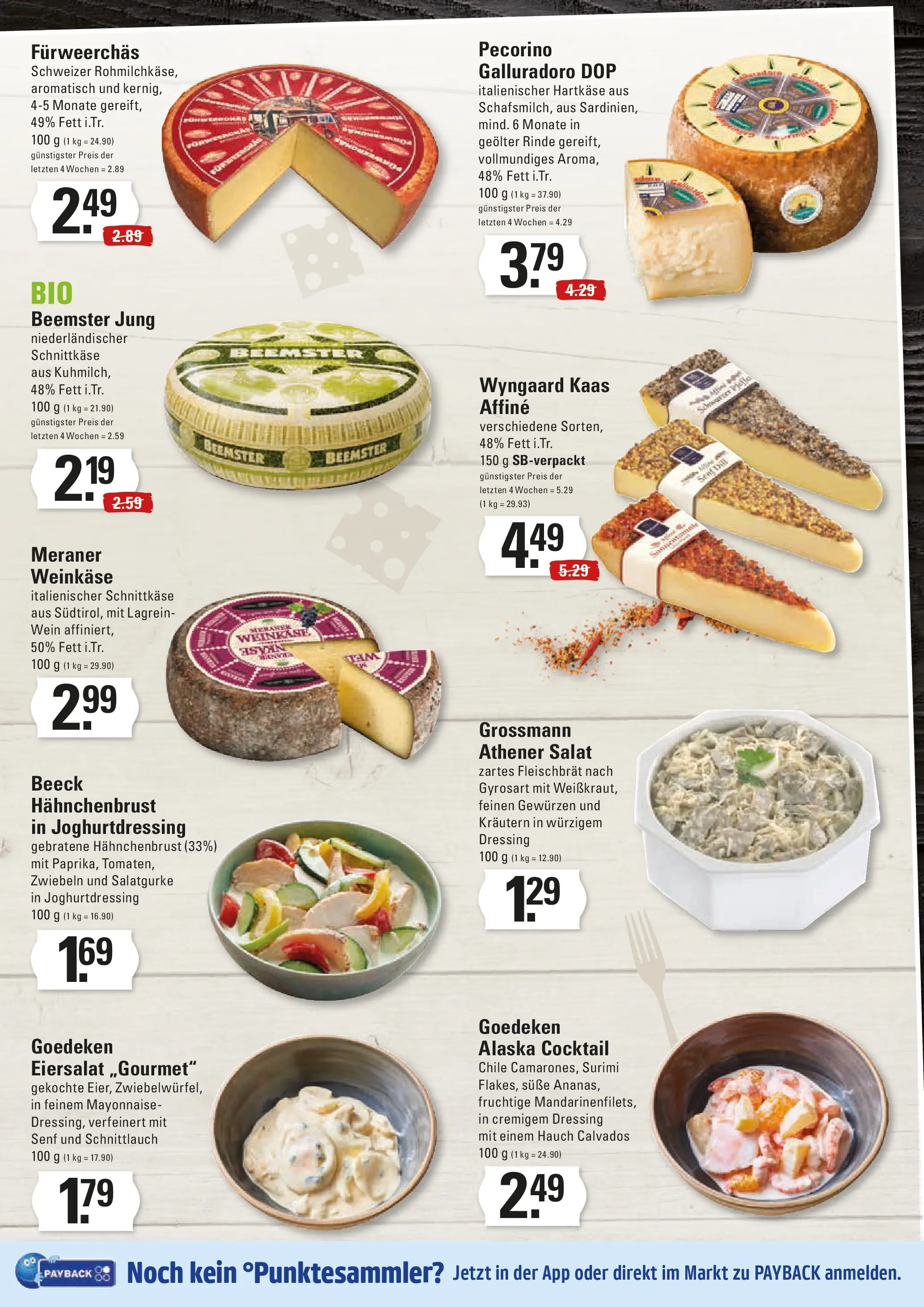 Edeka prospekt Hamburg	 (ab 17.11.2025) » Angebote Online | Seite: 3 | Produkte: Zwiebeln, Wein, Salat, Hahnchenbrust