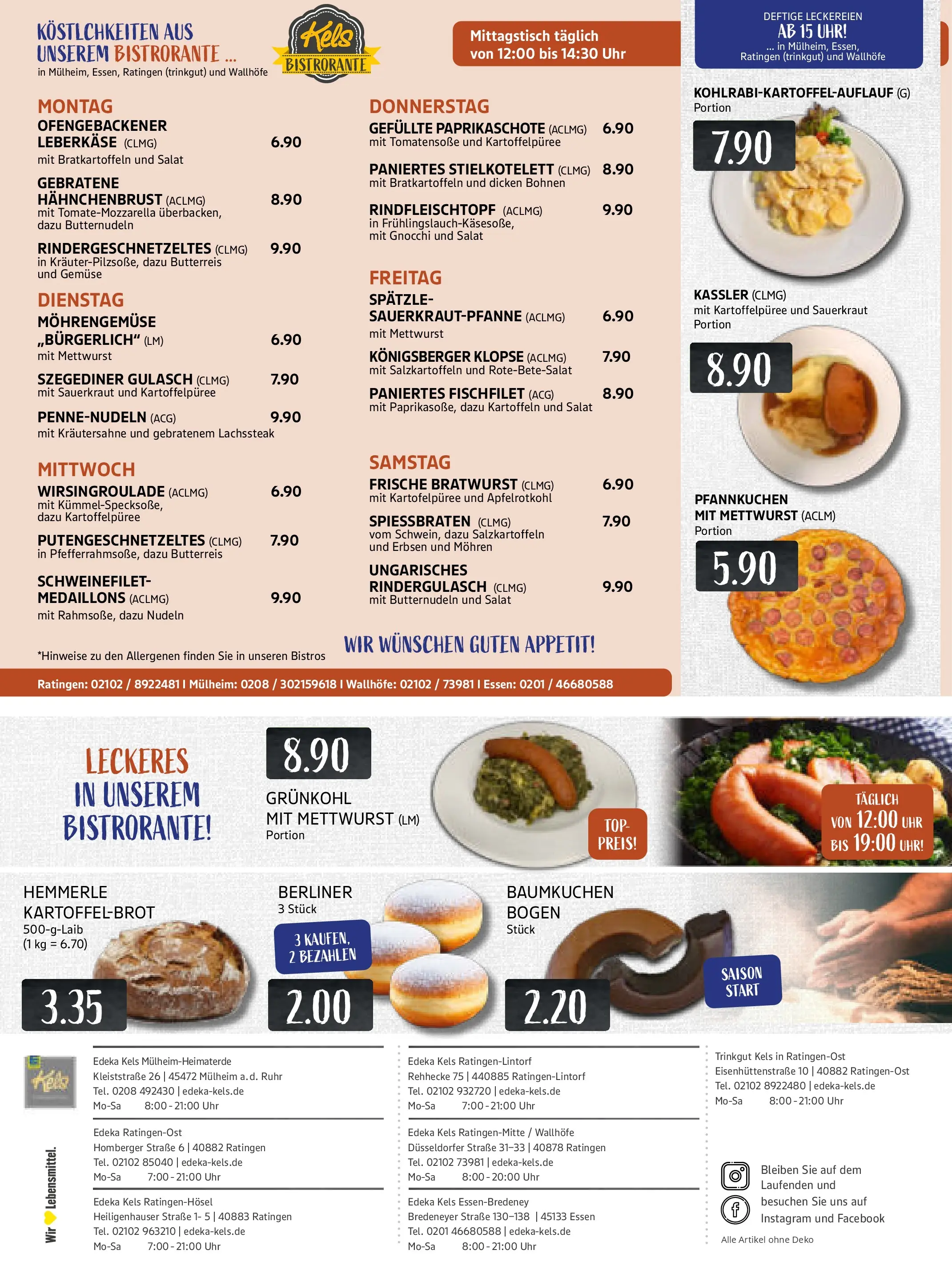 Edeka prospekt Ratingen	 (ab 17.11.2025) » Angebote Online | Seite: 16 | Produkte: Rindergulasch, Bratwurst, Mohren, Erbsen