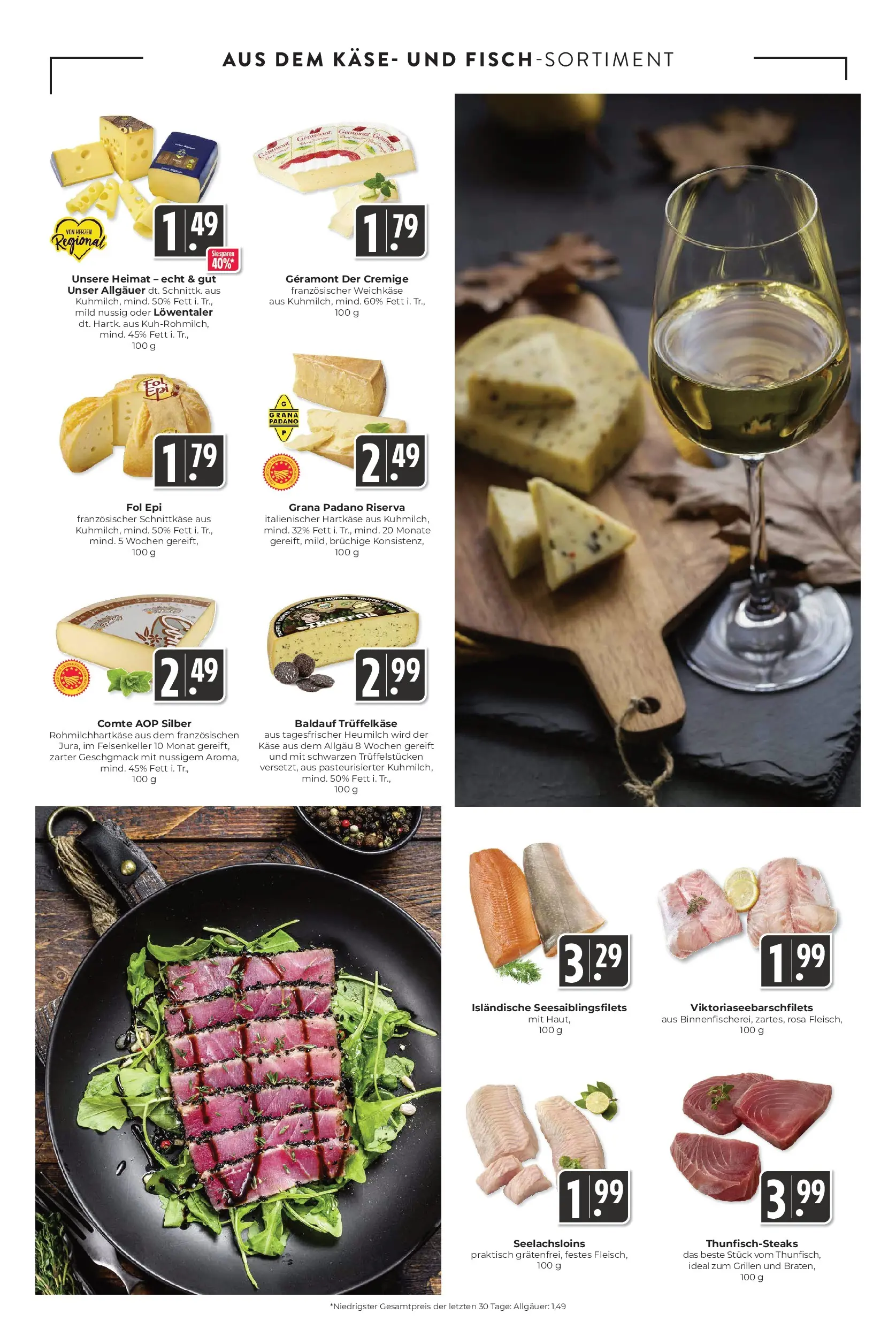 Entdecke - Hieber's Frischecenter: Meine Woche (ab 16.11.2025) zum Blättern | Seite: 5 | Produkte: Geramont, Käse