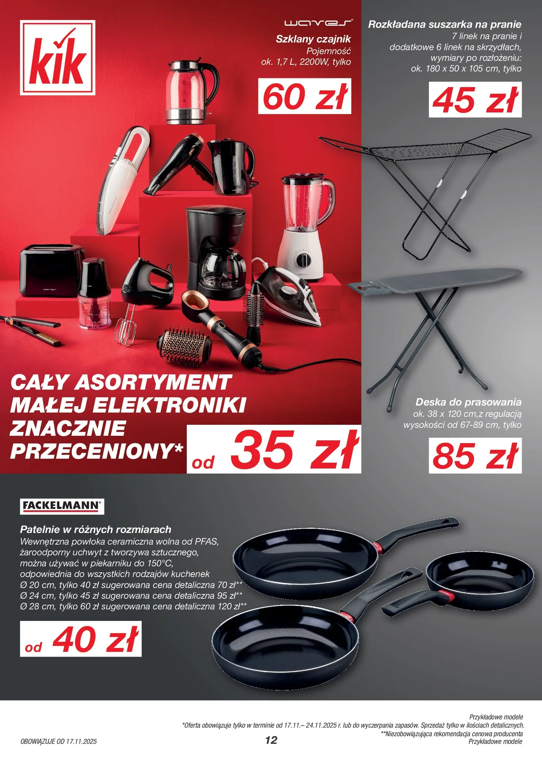 Kik BLACK FRIDAY Gazetka od 17.11.2025 | Promocje | Strona: 12 | Produkty: Suszarka, Czajnik, Patelnie, Deska do prasowania