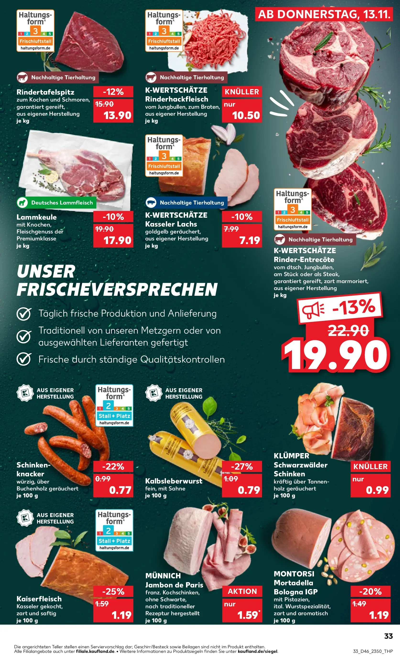 Prospekt Kaufland ab 17.11.2025 » Angebote Online zum Blättern | Seite: 33 | Produkte: Lammkeule, Lachs, Schinken, Sahne