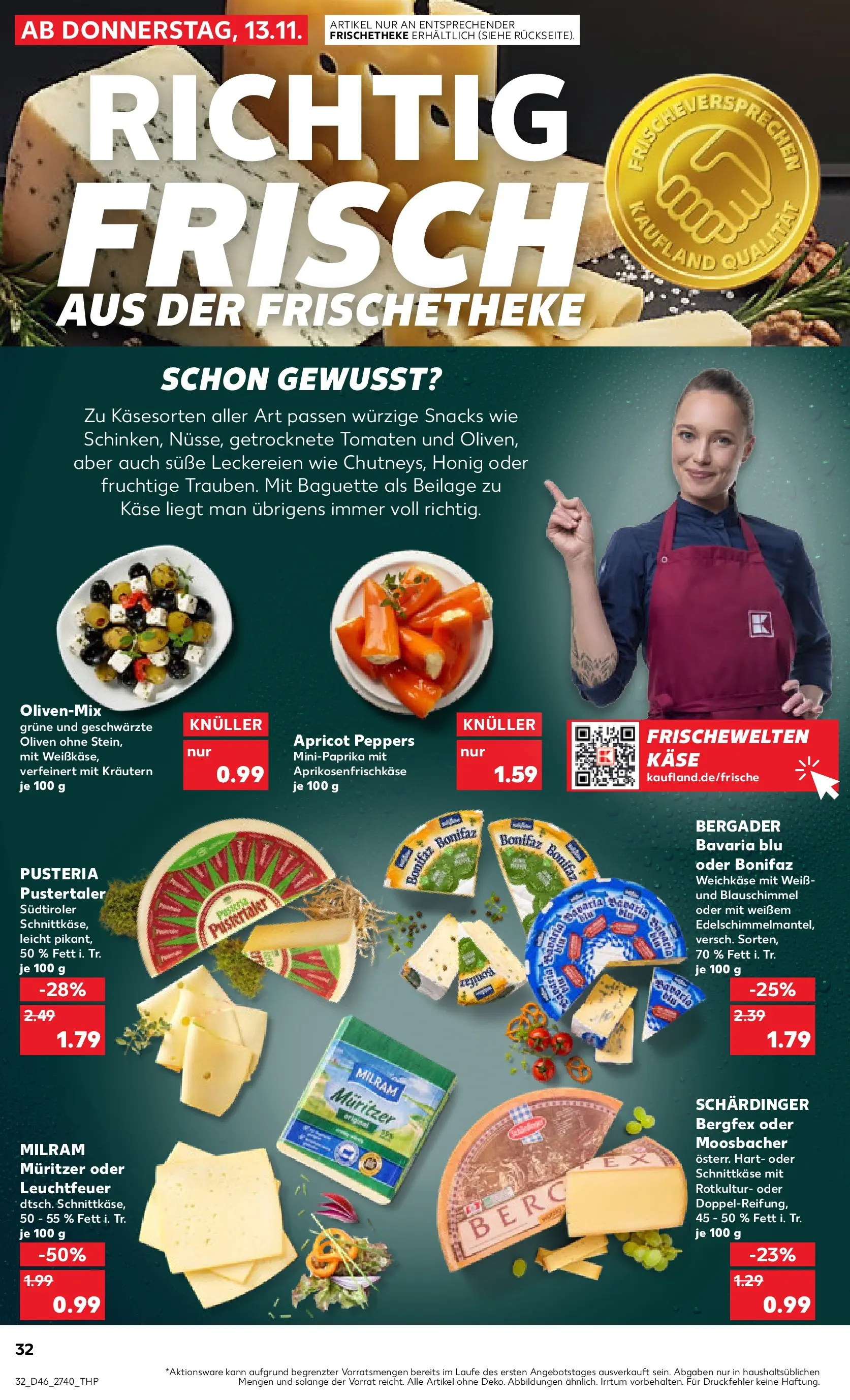 Prospekt Kaufland ab 17.11.2025 » Angebote Online zum Blättern | Seite: 32 | Produkte: Käse, Baguette, Tomaten, Milram