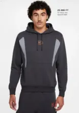 InterSport újság érvényessége 2025.11.30-ig