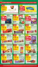 T MARKET Супер оферти в T MARET с валидност до 24.11.2025 - от 18-11-25