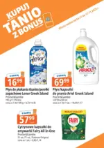 Ekskluzywne okazje E.Leclerc – do 17.11.2025