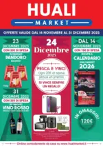 Huali Market In omaggio! 120&euro; di buoni sconto - al 31.12.2025