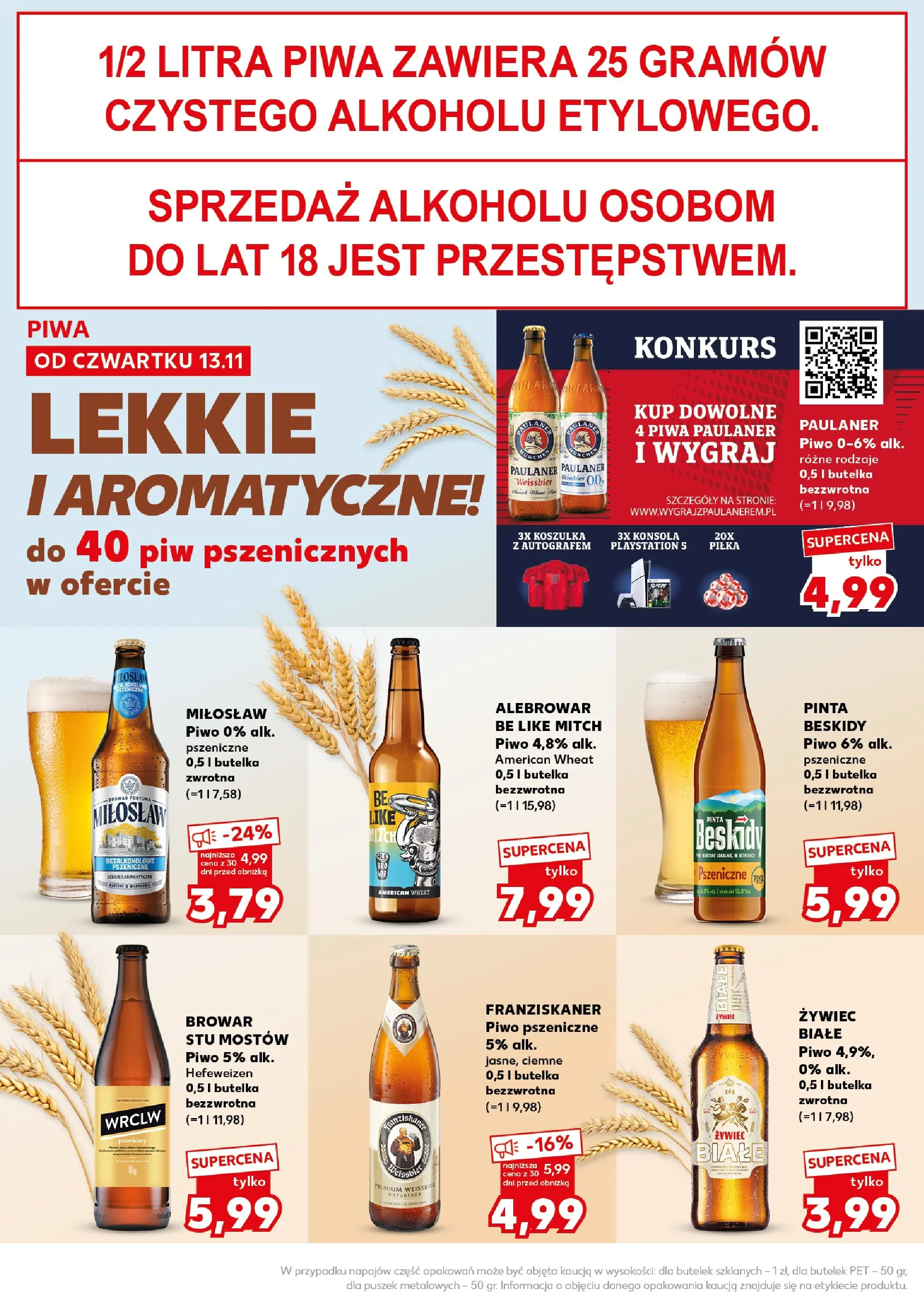 Kaufland gazetka - Super Sobota od 15.11.2025 - od jutra PDF | Strona: 26 | Produkty: Playstation, Piwo pszeniczne, Piwo, Konsola