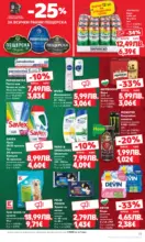 Kaufland хипермаркет Прекрасна Коледа с Kaufland с валидност до 23.11.2025 - от 17-11-25