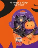 Toys company Toys company - al 14.11.2025