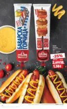 Kaufland хипермаркет Качествена селекция колбаси в Kaufland с валидност до 23.11.2025 - до 23-11-25