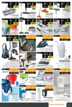 PRAKTIS Коледен базар в PRAKTIS с валидност до 14.12.2025 - до 14-12-25