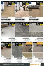 PRAKTIS Коледен базар в PRAKTIS с валидност до 14.12.2025 - до 14-12-25