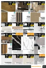 PRAKTIS Коледен базар в PRAKTIS с валидност до 14.12.2025 - до 14-12-25