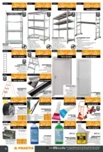 PRAKTIS Коледен базар в PRAKTIS с валидност до 14.12.2025 - до 14-12-25