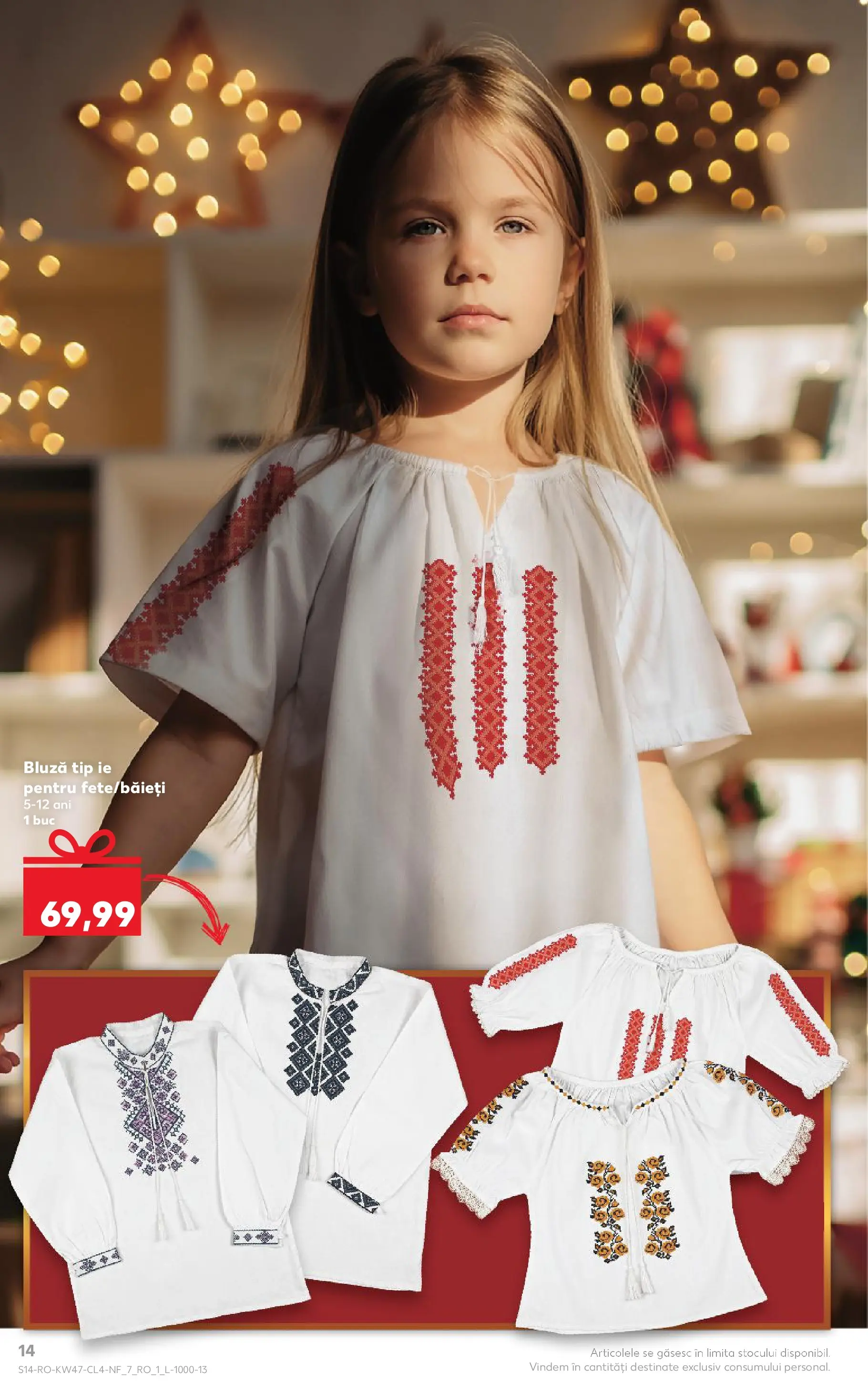 Catalog Kaufland - Domnesti 18.11.2025 - Revista si Oferta | Pagină: 14 | Produse: Bluză