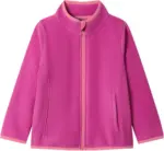 Kaufland хипермаркет KUNIBOO Детско ски яке 86 - 128 - до 16-11-25