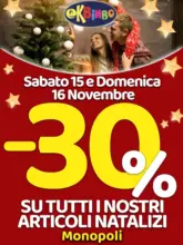 Offerte e promozioni attuali