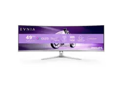 PHILIPS 49M2C8900L/00 48,9 Zoll Curved Gaming Monitor, DQHD, 0,03 ms Reaktionszeit, 250 cd/m², 144 Hz, Weiß