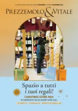 Spazio a tutti i tuoi regali!