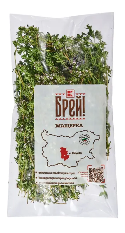 Брей! Мащерка бр