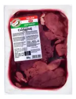 Kaufland хипермаркет MASTER GOOD Пилешки дробчета замразени - до 28-12-25