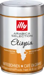 illy Кафе на зърна