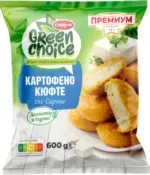 Kaufland хипермаркет GREEN CHOICE Картофени кюфтета различни видове - до 05-04-26
