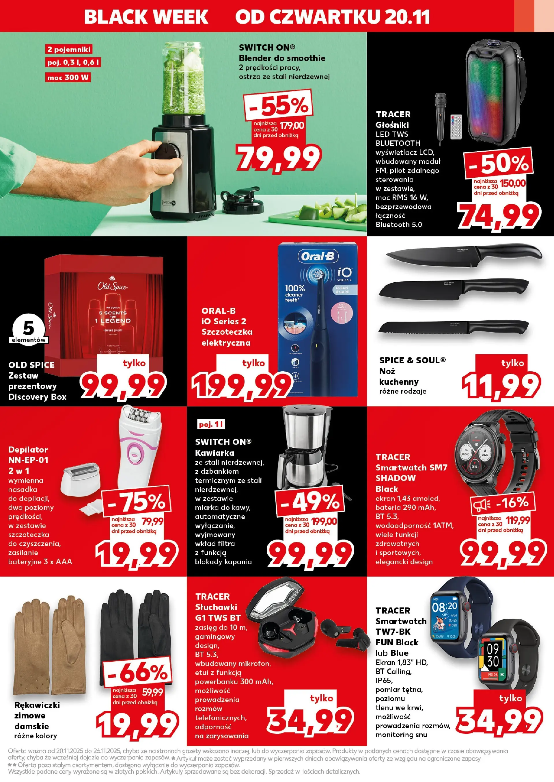 Kaufland gazetka (20.11.2025) od jutra ✳️ BLACK FRIDAY | Strona: 13 | Produkty: Rękawiczki, Słuchawki, Depilator, Smoothie