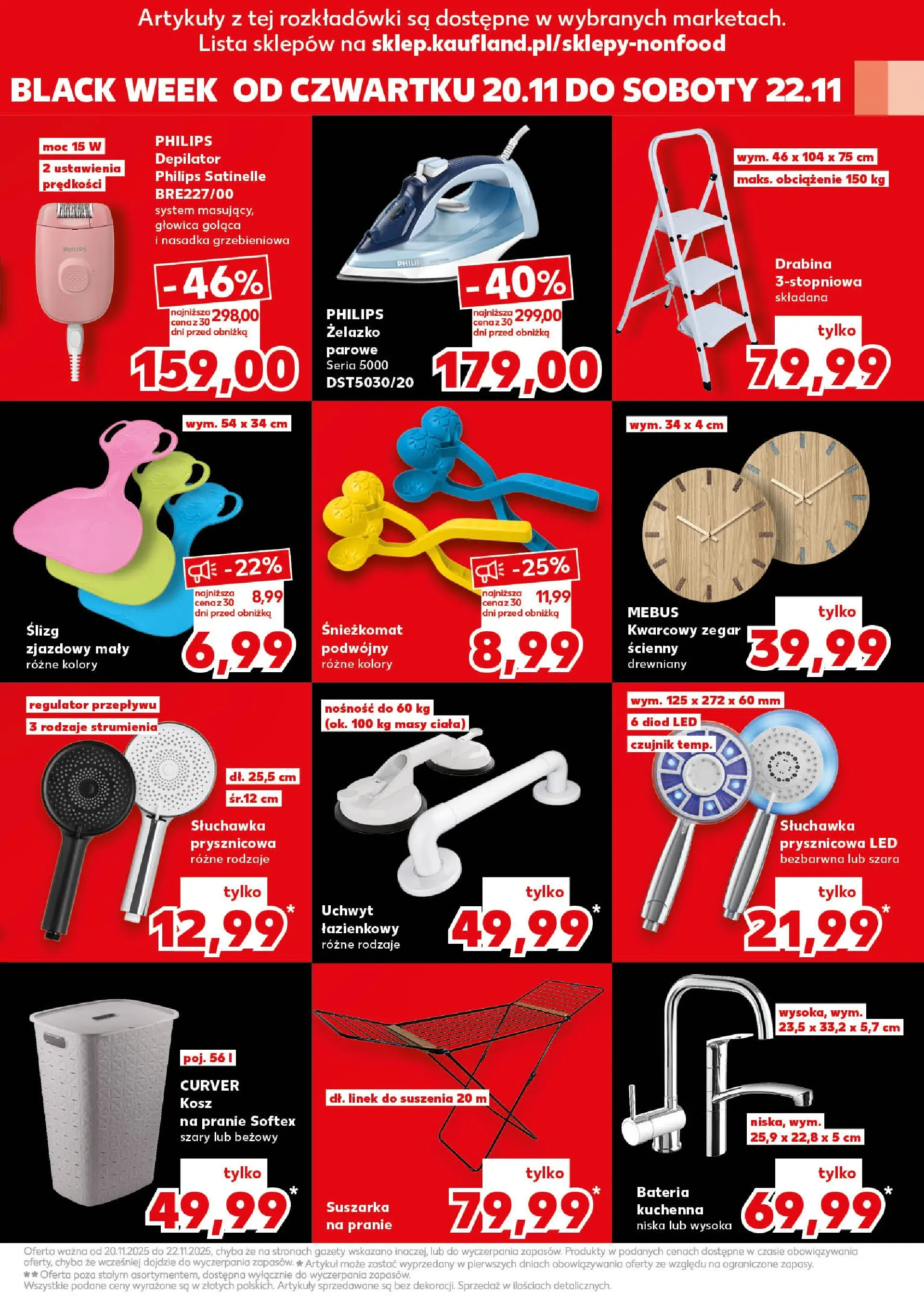 Kaufland gazetka (20.11.2025) od jutra ✳️ BLACK FRIDAY | Strona: 17 | Produkty: Drabina, Zegar, Bateria, Kosz