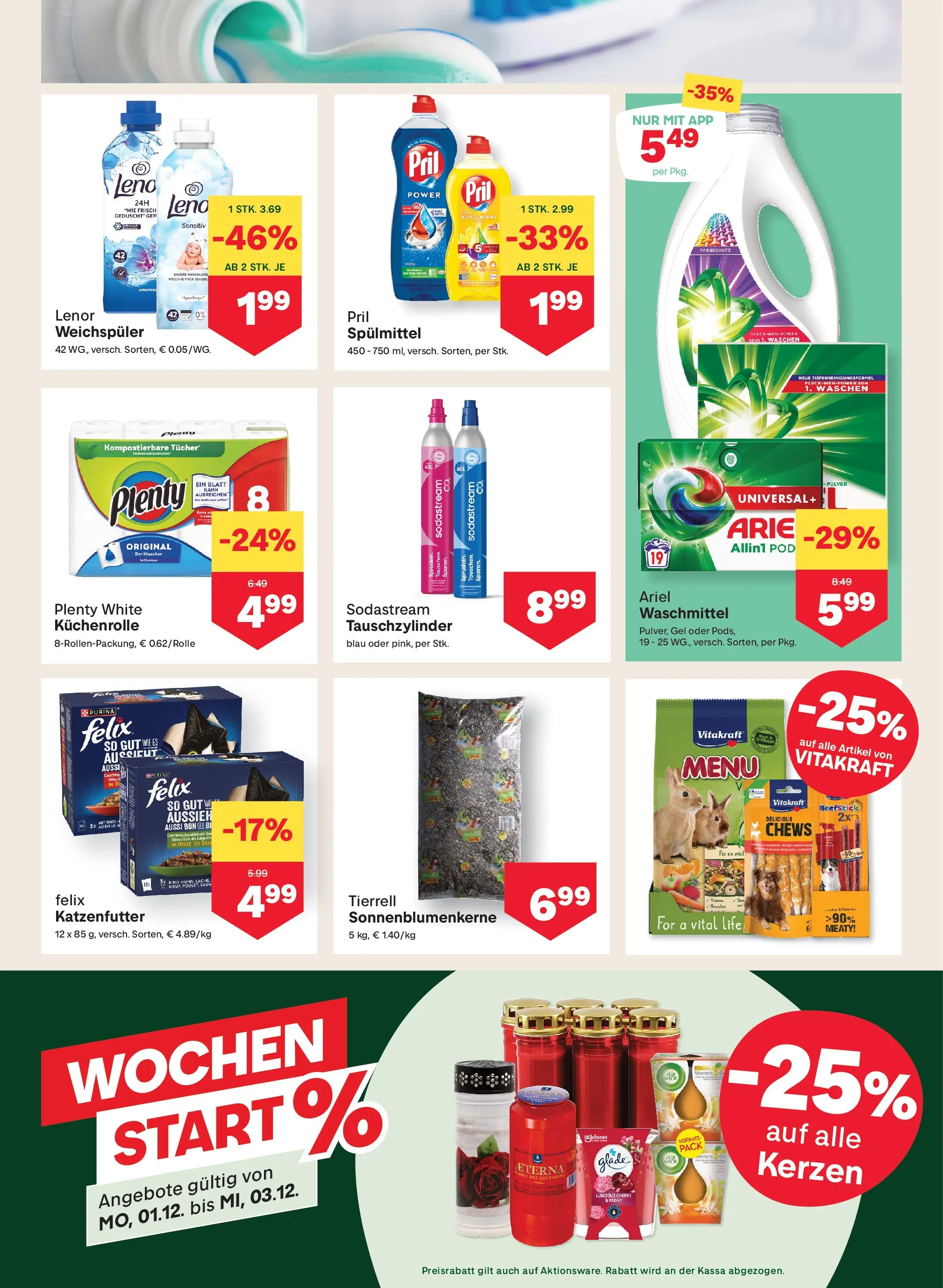 MPREIS Pfunds von 27.11.2025 - Aktuelle Angebote | Seite: 11 | Produkte: Weichspüler, Waschmittel