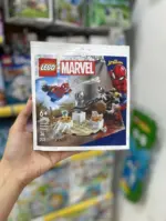 Giocheria Offerte Giocheria - al 02.12.2025