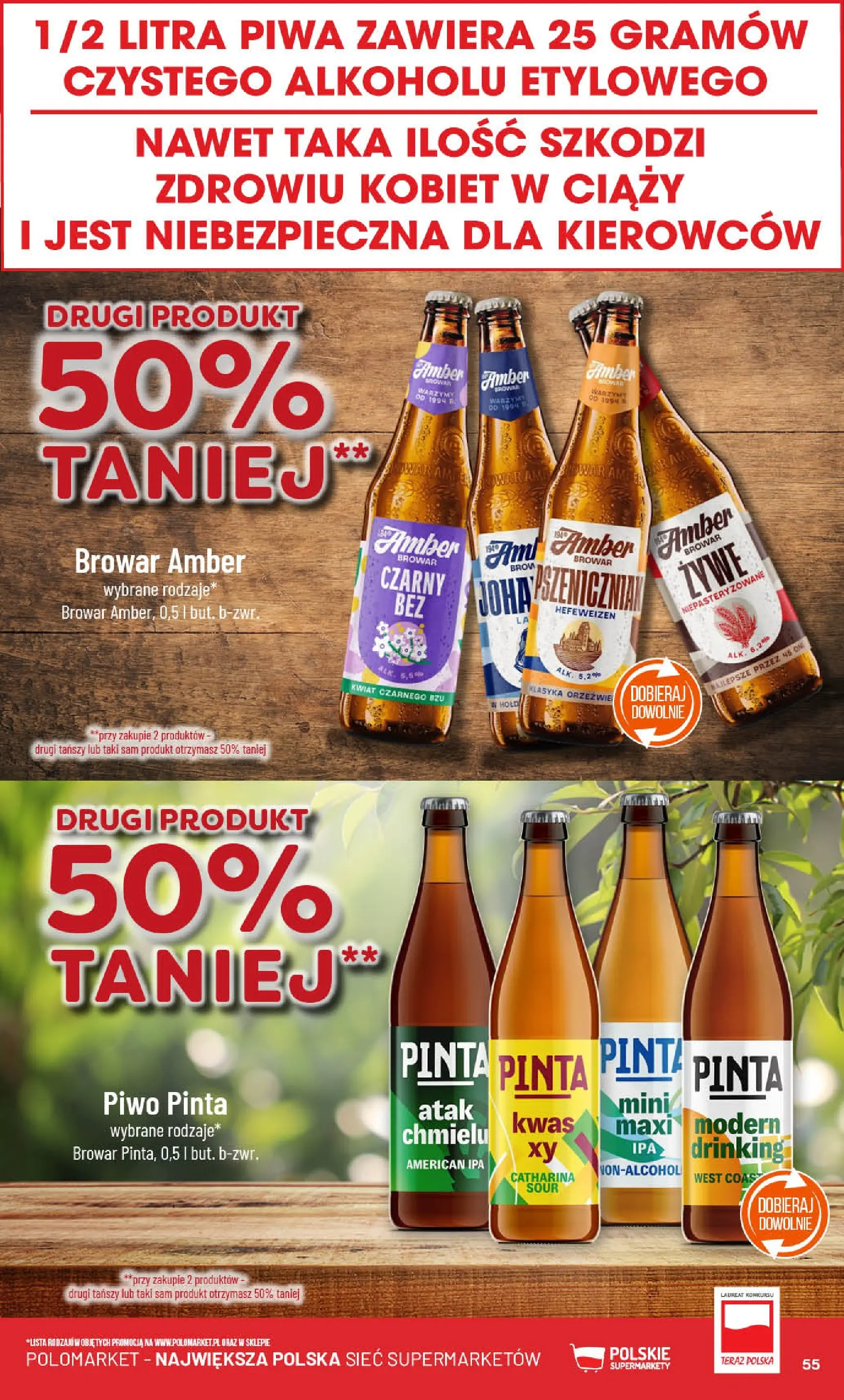 Nowa POLOmarket gazetka od jutra (19.11.2025) | Strona: 55 | Produkty: Piwo, Warzywa Nowa POLOmarket gazetka od jutra 19.11.2025 (PDF) | Strona: 55 | Produkty: Piwo, Warzywa