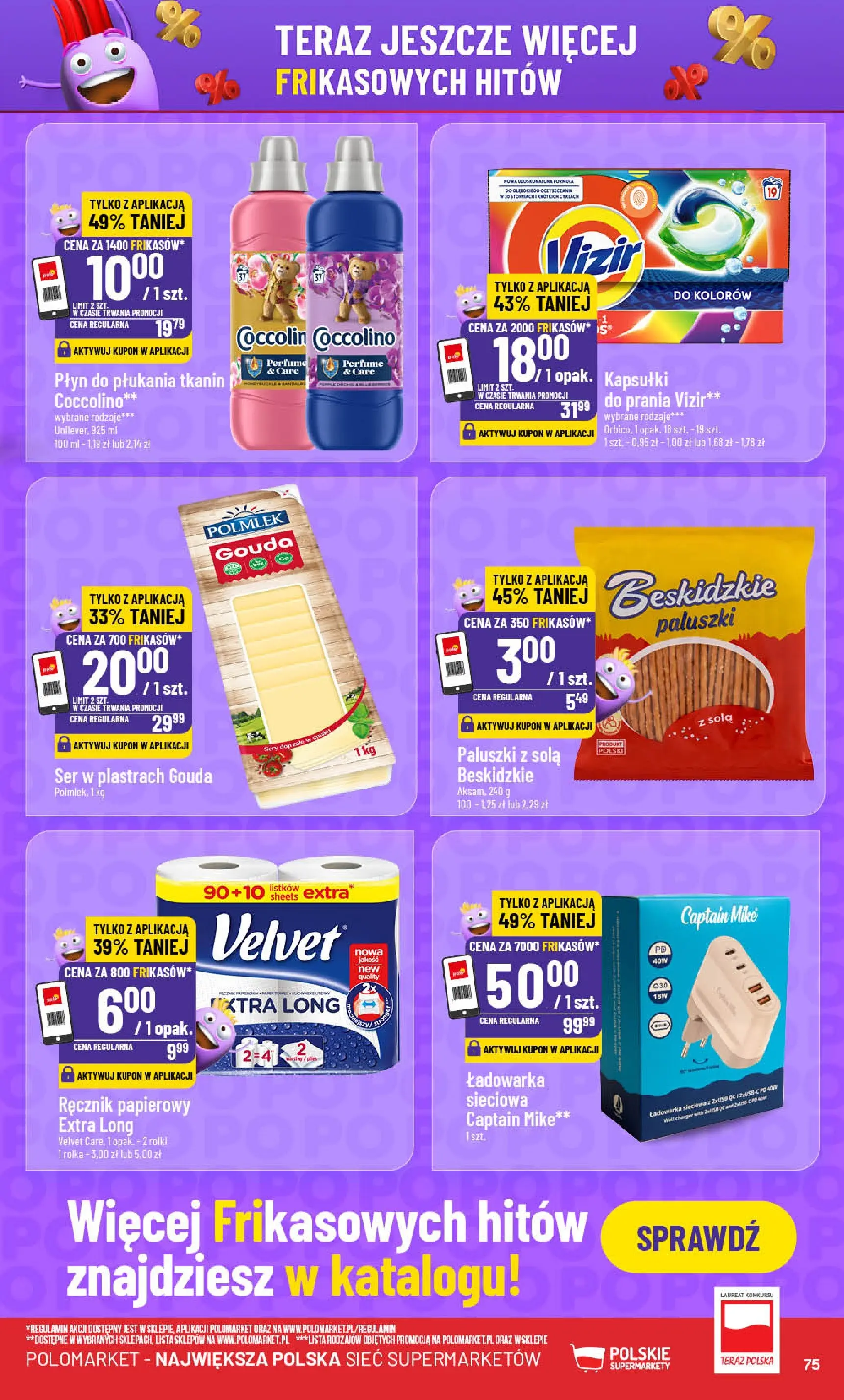 Nowa POLOmarket gazetka od jutra (19.11.2025) | Strona: 75 | Produkty: Rolki, Coccolino, Paluszki, Ręcznik papierowy Nowa POLOmarket gazetka od jutra 19.11.2025 (PDF) | Strona: 75 | Produkty: Rolki, Coccolino, Paluszki, Ręcznik papierowy