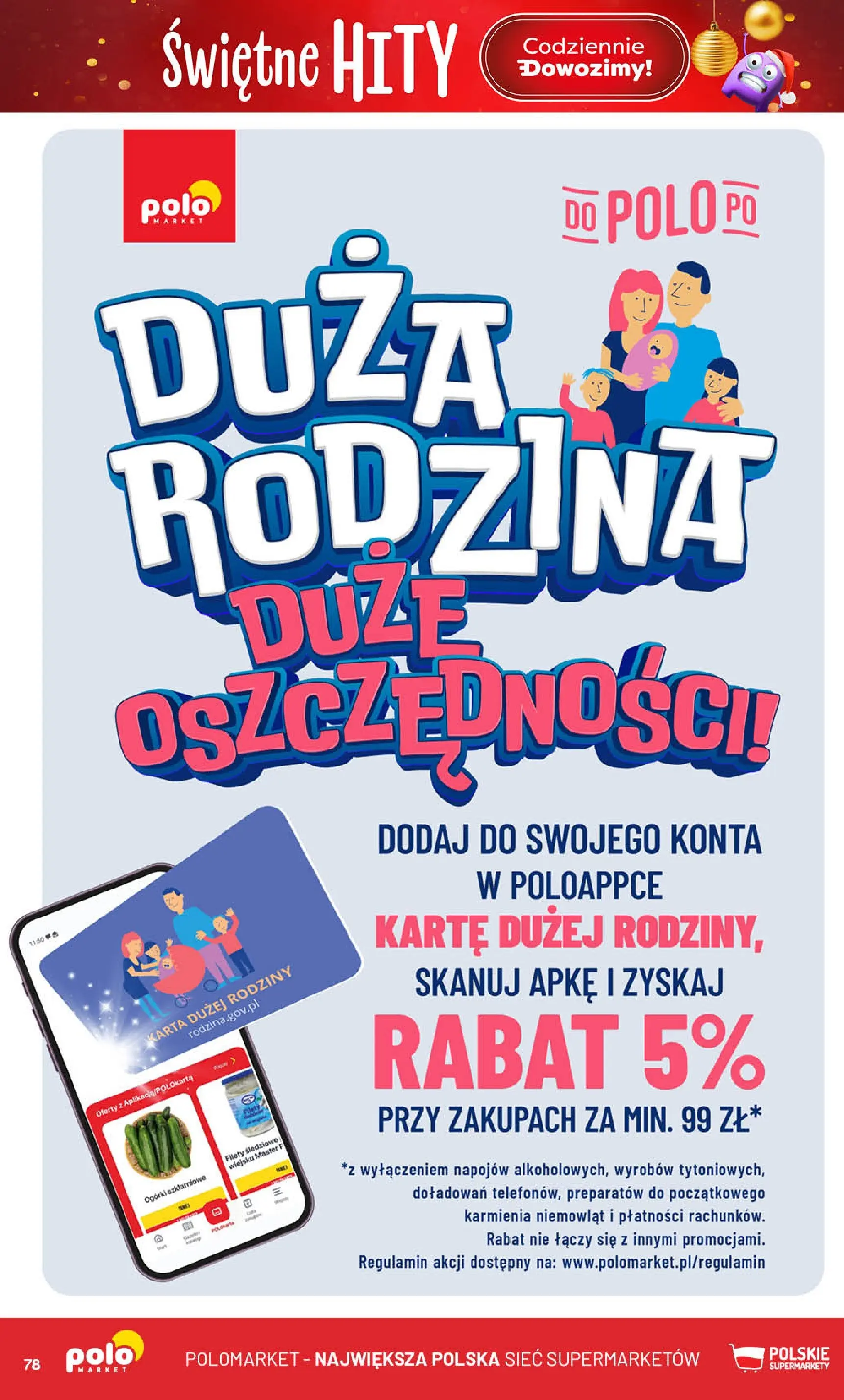 Nowa POLOmarket gazetka od jutra (19.11.2025) | Strona: 78 | Produkty: Karta, Ogórki Nowa POLOmarket gazetka od jutra 19.11.2025 (PDF) | Strona: 78 | Produkty: Karta, Ogórki