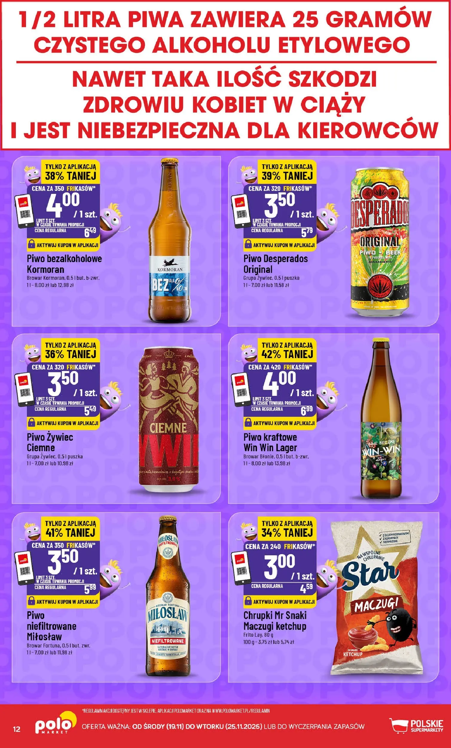 Nowa POLOmarket gazetka od jutra 19.11.2025 (PDF) | Strona: 12 | Produkty: Ketchup, Chrupki, Piwo Desperados, Piwo