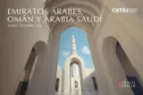 Emiratos &Aacute;rabes, Om&aacute;n Y Arabia Saud&iacute;