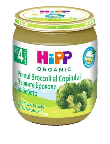 Hipp Биопюре за деца над 4 мес.